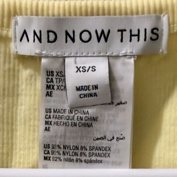 And Now This, Tank Top, Size XS/S (NWT) - Picture 4 of 5